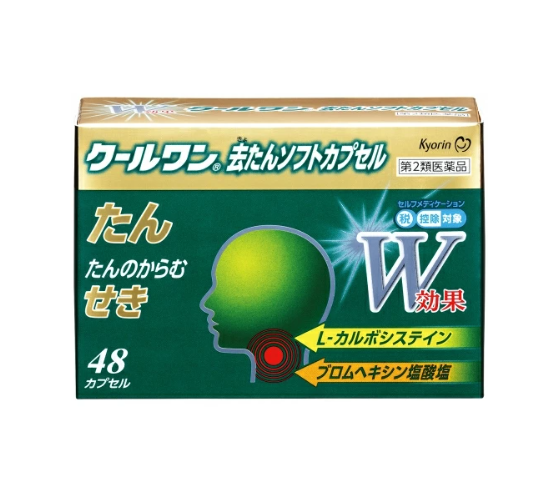 쿨원 거담 소프트