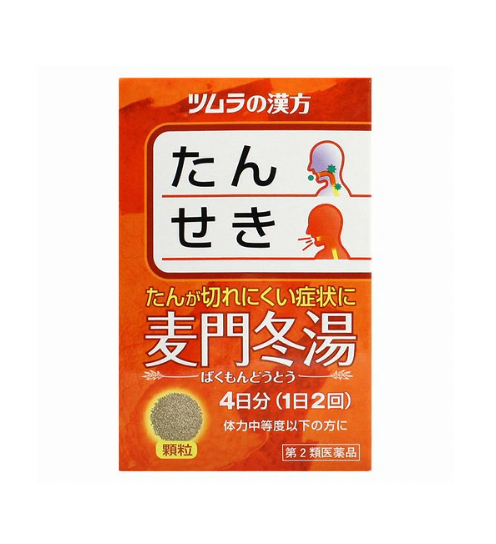 츠무라 한방 보리몬 동유 추출물 과립 8포