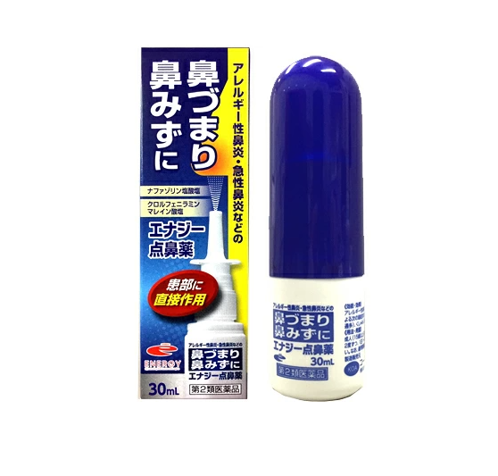 에너지 점비약 30ml