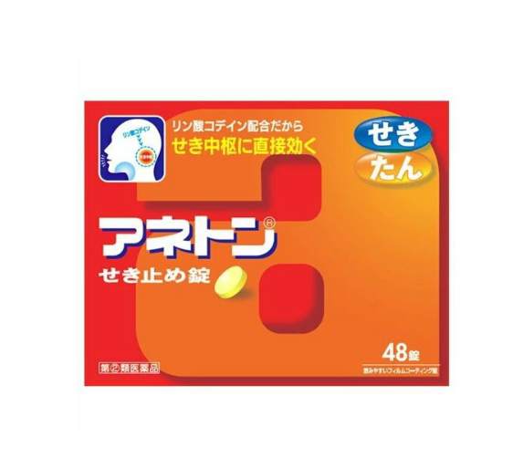 아네톤 기침 가래 48정