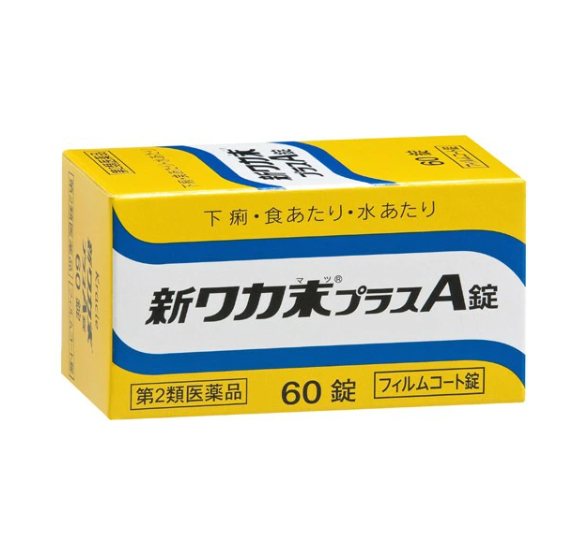 신와카말 플러스 A