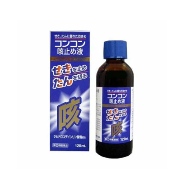 콩콘 기침 시럽 120mL