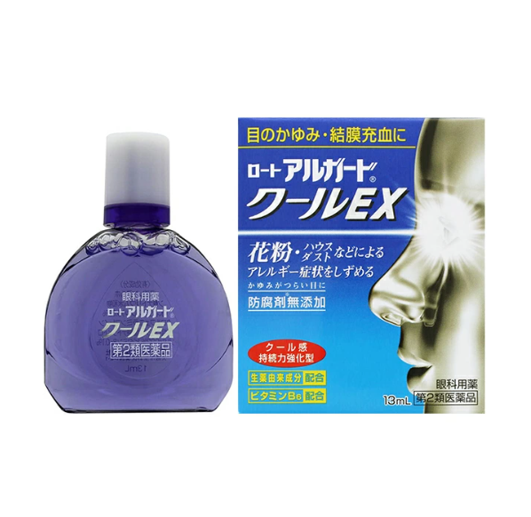 로트 알가드 쿨 EX 13mL