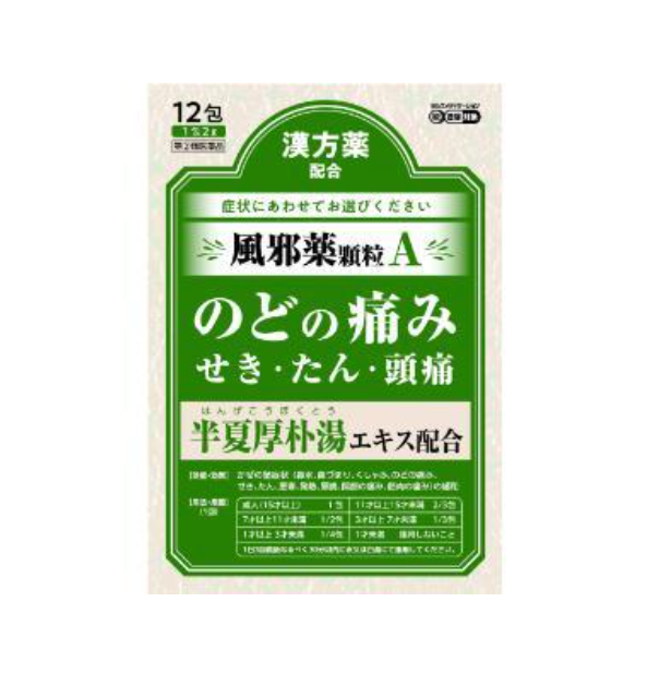 JPS 신농 라베린 과립 A 12포