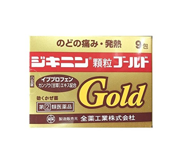 지키닌 과립 골드