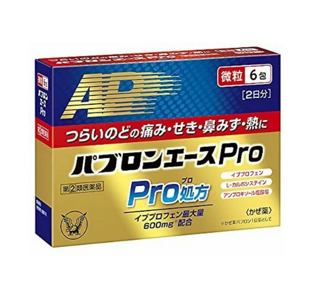 파브론 에스 Pro 미립 6포 (구매 수량 한정 3개)