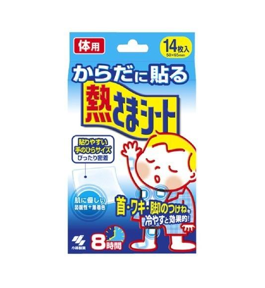 몸에 붙이는 열 시트 냉각 시트