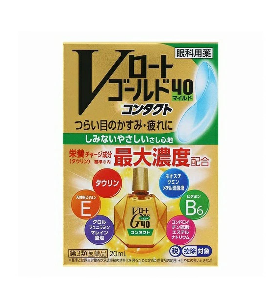 V로트 골드 40 콘택트 마일드 20mL