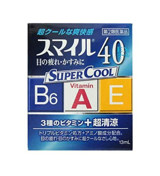 스마일 40 EX 쿨 13 ml