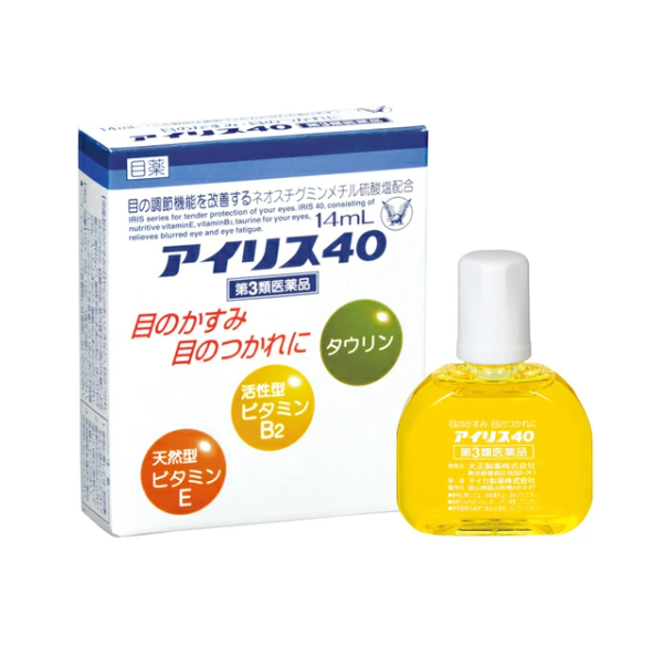아이리스 40 14 ml