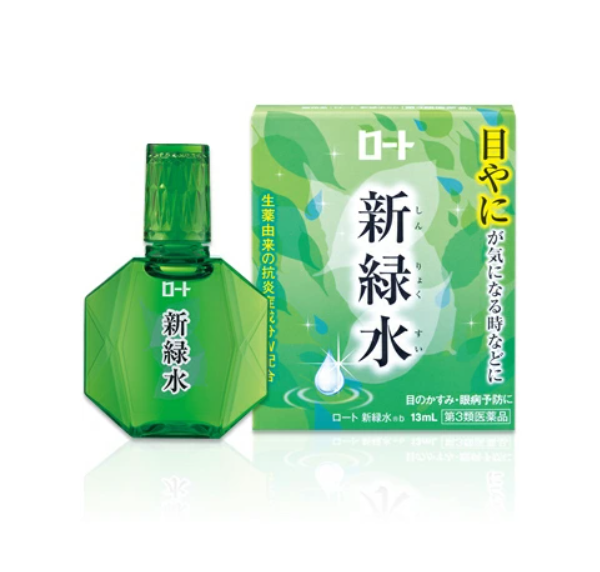 로트 신록수 b 13mL