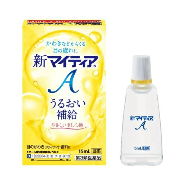 신마이티아 A 15mL