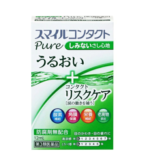 스마일 컨택트 퓨어 12mL