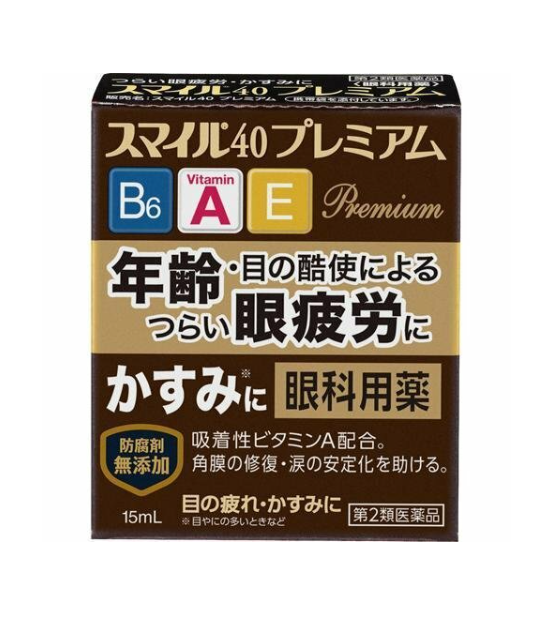 스마일 40 프리미엄 15mL