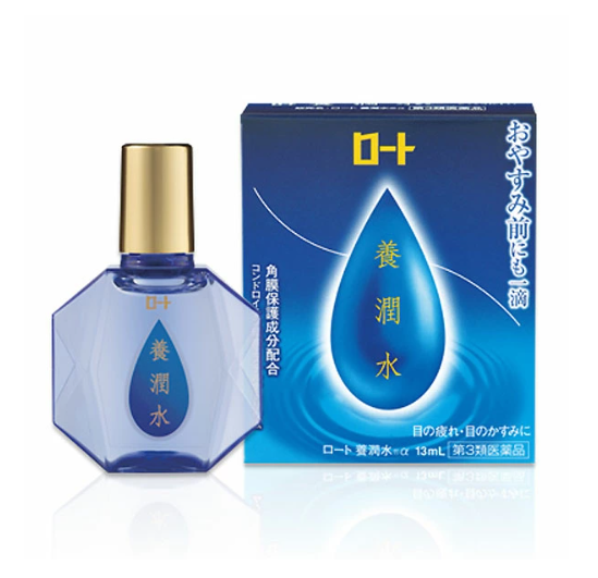 로토 양윤수 알파 13mL