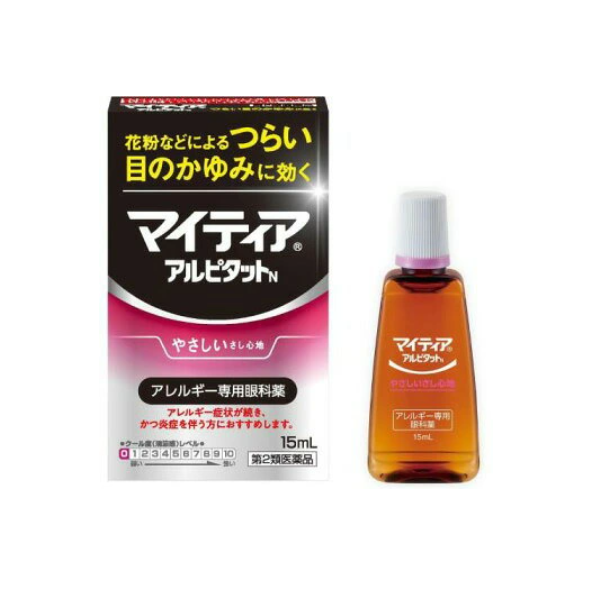 마이티아 아이텍트 알피타트 N 15mL