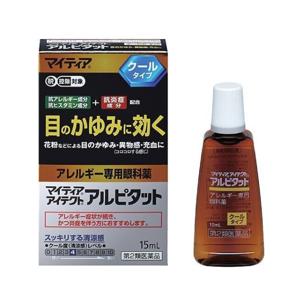 마이티아 아이텍트 알피타트 15mL