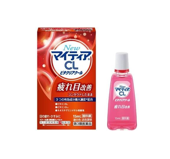 New 마이티아 CL 비타 클리어 쿨 15mL
