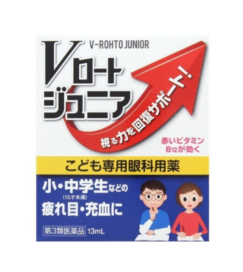 V로토 주니어 13mL