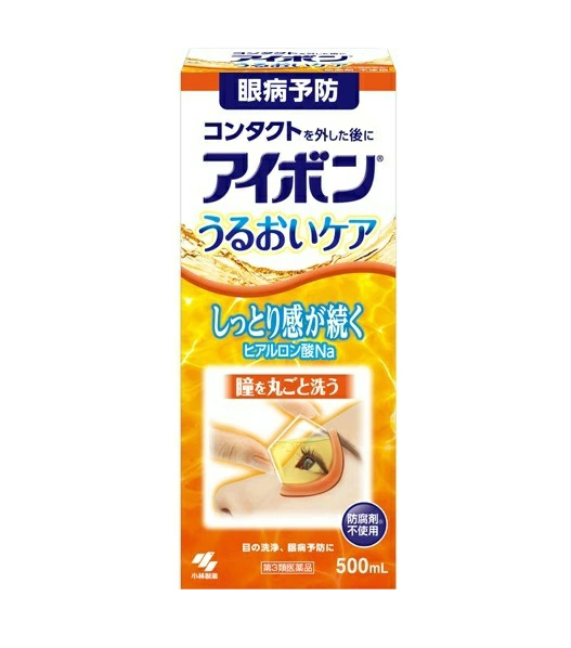 아이봉 수분 케어 500mL