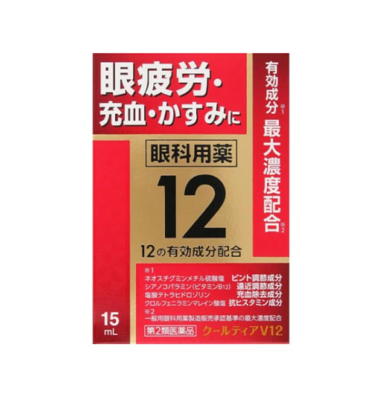 쿨 티어 V12 15mL