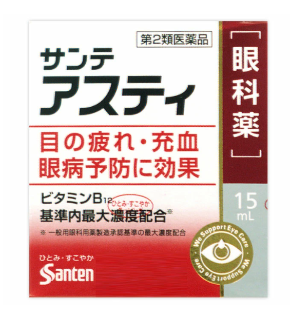 산테 아스티 15mL