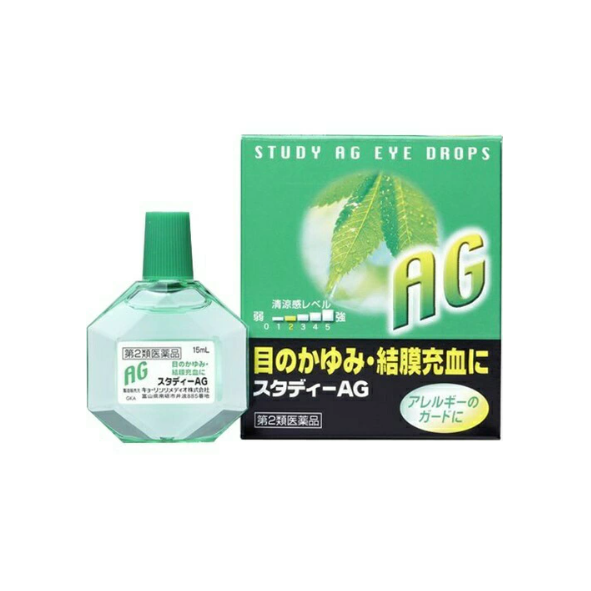 스터디 AG 15mL