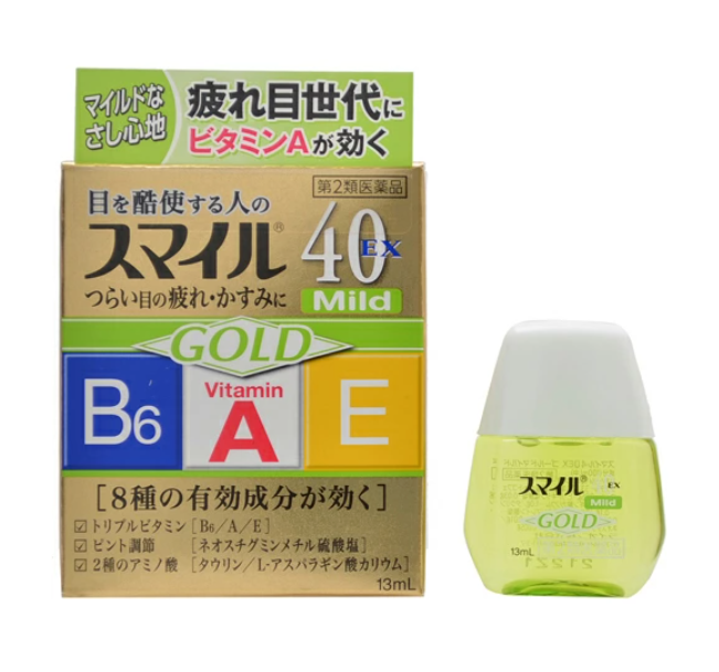 스마일 40 EX 골드 마일드 13mL