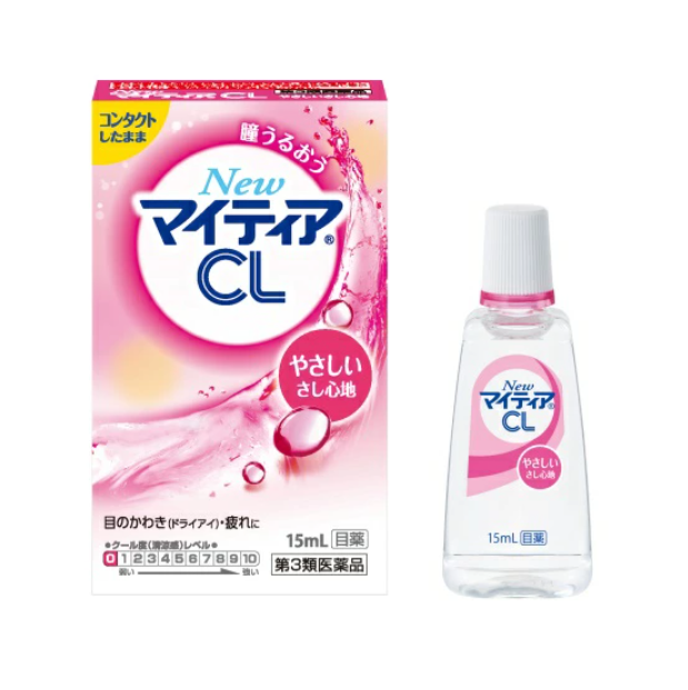 New 마이티아 CL-s 15mL