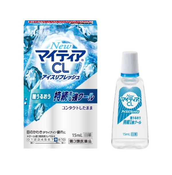 New 마이티아 CL 아이스 리프레시 15mL