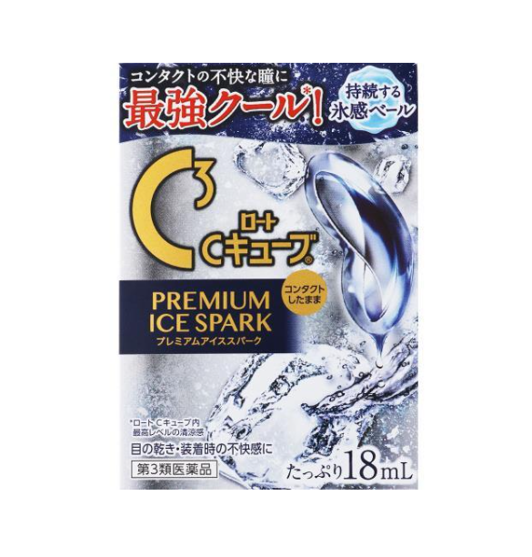 로토 C큐브 프리미엄 아이스 스파크 18mL