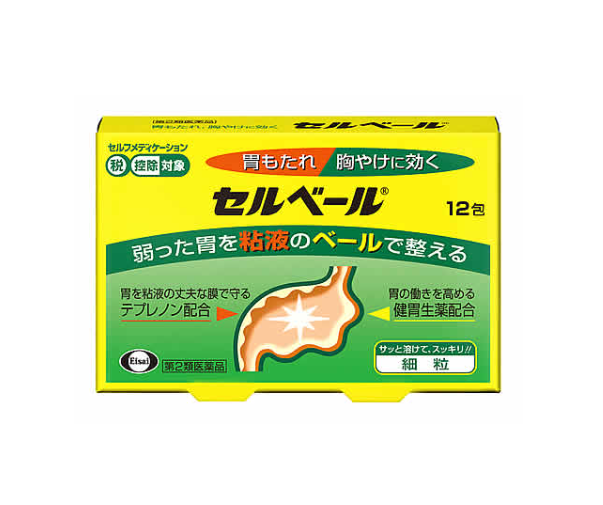 셀벨 분포