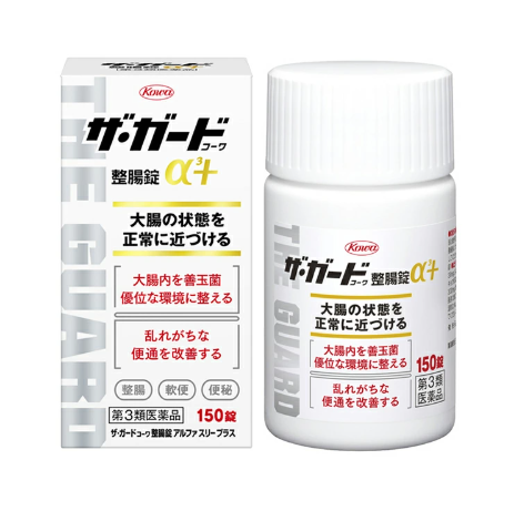 쟈가드 코와 정장 알파 3 플러스