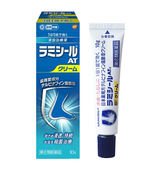 라미씰 AT크림 10g