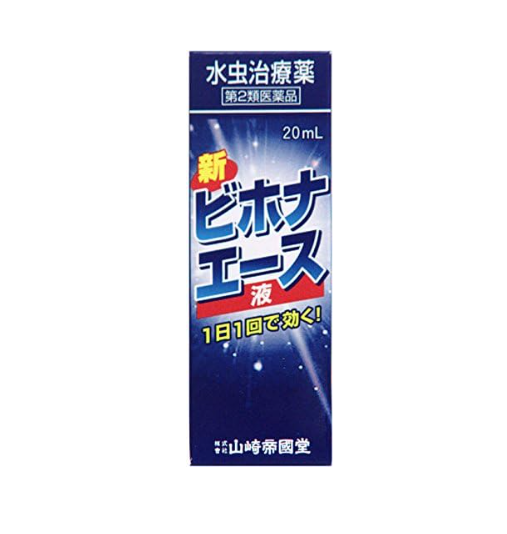 신 비호나 에스 20mL