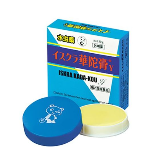 이스쿠라 화타고고 Y 20g