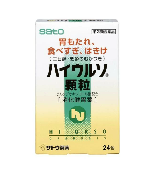 하이우르소 과립