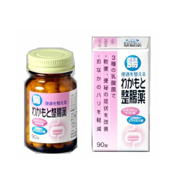 와카모토 정장약