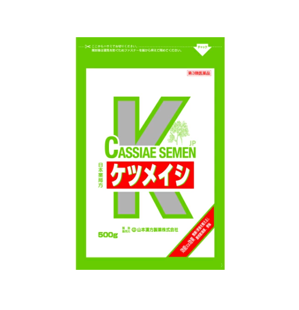 야마모토 케츠메이시생 500g