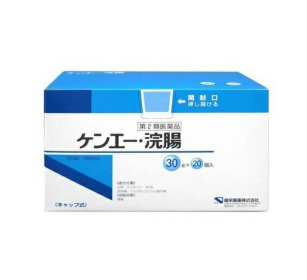 켄에이・관장 30g×20