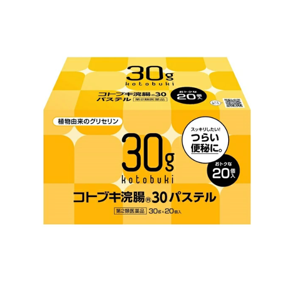 코토부키 관장 30 파스텔 30g×20