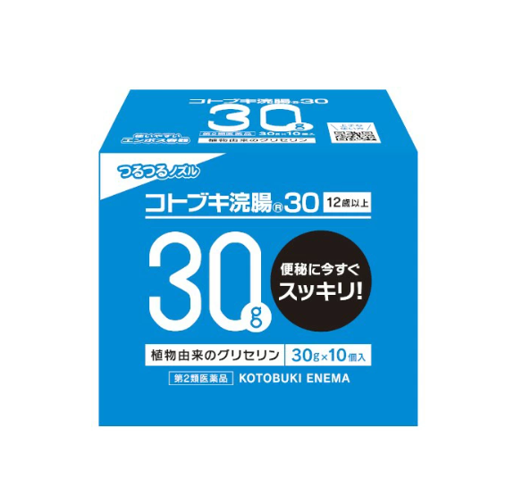 코토부기 관장30 30g×10개