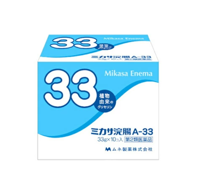 미카사 관장 A-33 33g