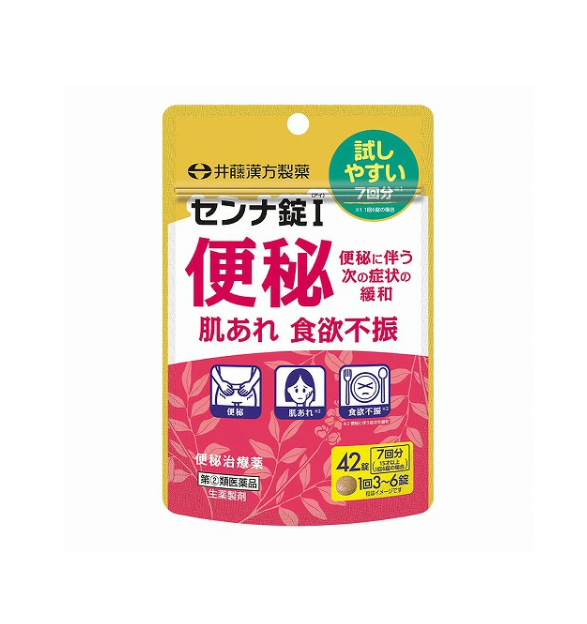 센나정 I 42정