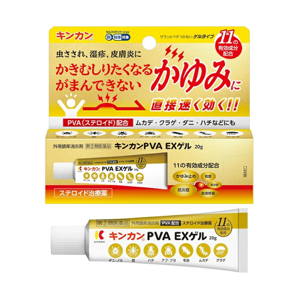 킨칸 PVA EX겔 20g