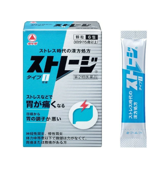 스토리지 타입 I