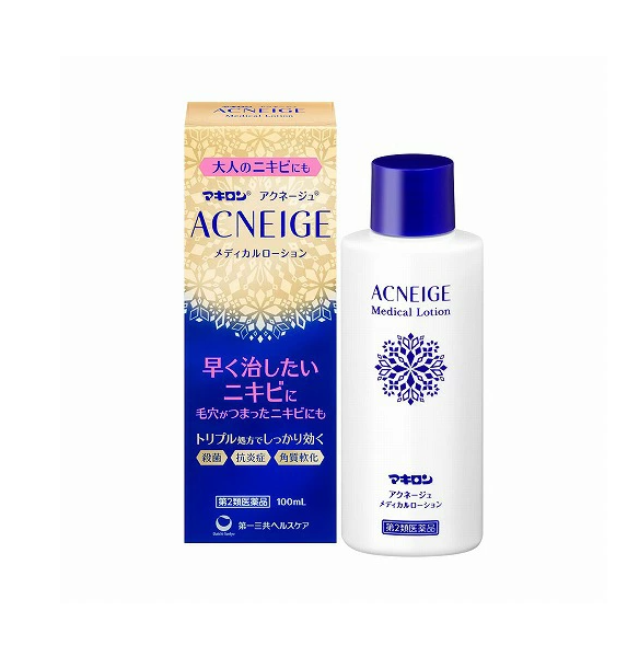 마키론 여드름 메디컬 로션 100mL