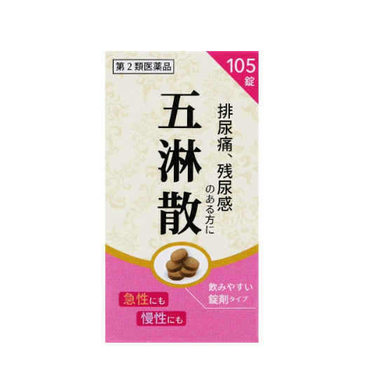 고음산 엑기스정 N 「코타로」 105정