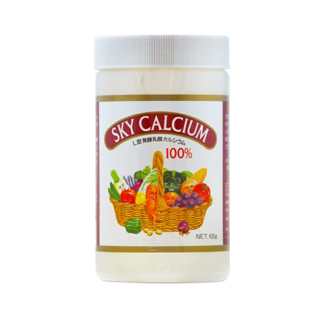 스카이 칼슘 알갱이