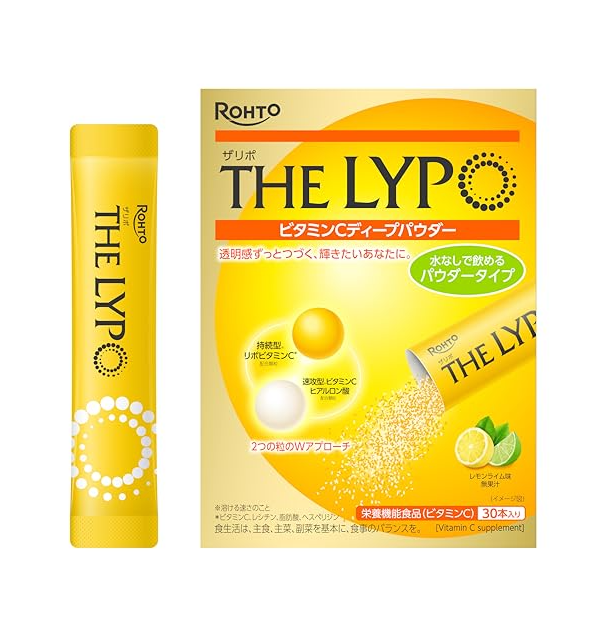 자 리포 비타민 C 딥 파우더 2.5g×30개들이